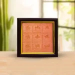 Navgraha Yantra Frame, Nine Planet Yantra Frame