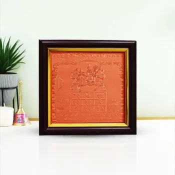 Shani Yantra Frame, Shani Graha Puja Frame