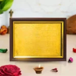 Shree Navgraha Yantra, Nine Planet Yantra Frame