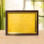 Shree Navgraha Yantra, Nine Planet Yantra Frame