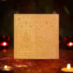 Shri Mahalaxmi Yantra, Maha lakshmi Puja Yantra