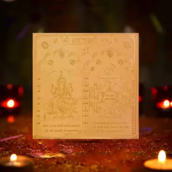 Shri Mahalaxmi Yantra, Maha lakshmi Puja Yantra