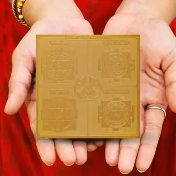 Shri Sampurna Mahalaxmi Yantra, Sampurna Lakshmi Puja Mahayantra