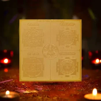 Shri Sampurna Mahalaxmi Yantra, Sampurna Lakshmi Puja Mahayantra