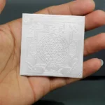 Shri Silver Yantra, श्री चाँदी यंत्र