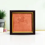 Shukra Yantra Frame, Siddh Shukra Graha Yantra