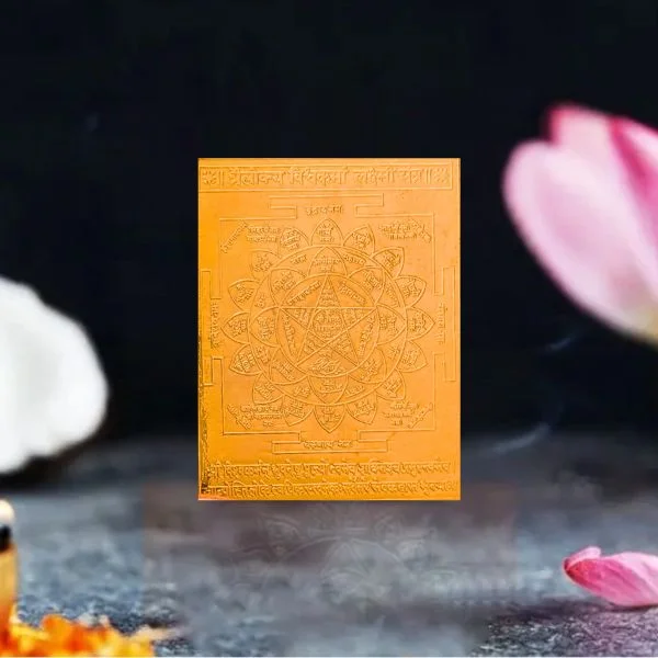 Trailokya Vishwakarma Laxmi Yantra