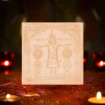 Vastudosh Vyaparvriddhi Indrani Yantra, Vastudosh Nivarak Vyapar-vriddhi Yantra