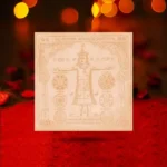 Vastudosh Vyaparvriddhi Indrani Yantra, Vastudosh Nivarak Vyapar-vriddhi Yantra