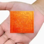 Yakshini Apsara Yantra, Yakshini Puja Yantra