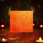 Yakshini Apsara Yantra, Yakshini Puja Yantra