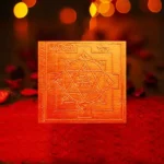 Yakshini Apsara Yantra, Yakshini Puja Yantra