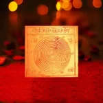 Aatm Sammohan Yantra, आत्म सम्मोहन यंत्र, Siddh Sammohan Yantra