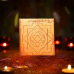 Chandra Lalita Yantra, Chandra Lalita Puja Yantra, चन्द्र ललिता यंत्र