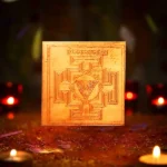 Chhinnmasta Mahavidya Yantra, Chhinnmasta Mahavidya Puja Yantra, Shri Chhinnamasta Yantra