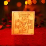 Chhinnmasta Mahavidya Yantra, Chhinnmasta Mahavidya Puja Yantra, Shri Chhinnamasta Yantra
