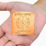 Pushp Kinnari Apsara Yantra, Siddh Pushp Kinnari Yantra, Energized Pusph Kinnari Yantra
