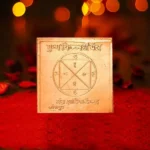 Pushp Kinnari Apsara Yantra, Siddh Pushp Kinnari Yantra, Energized Pusph Kinnari Yantra