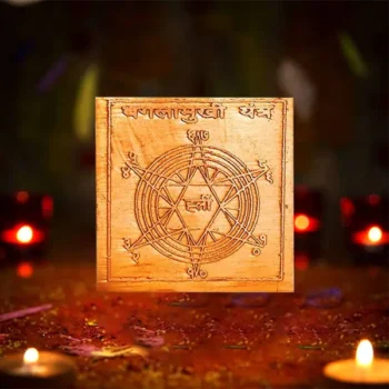 Tikshn Baglamukhi Mahavidya Yantra, तीक्ष्ण बगलामुखी महाविद्या यंत्र