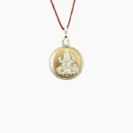 Bhuvneshwari Silver Yantra (भुवनेश्वरी यन्त्र कवच)