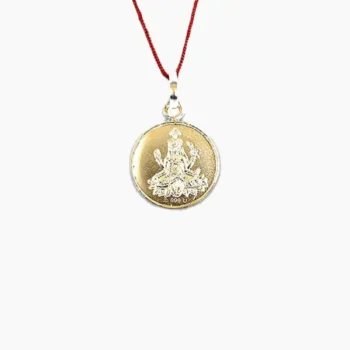 Bhuvneshwari Silver Yantra (भुवनेश्वरी यन्त्र कवच)