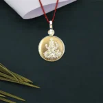 Bhuvneshwari Silver Yantra (भुवनेश्वरी यन्त्र कवच)