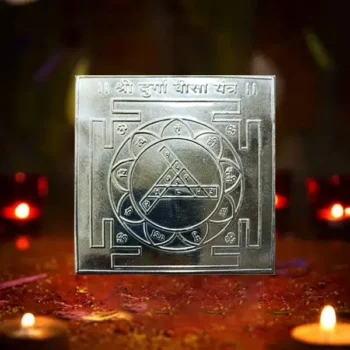 Durga Bisa Silver Yantra, दुर्गा बीसा चांदी यंत्र