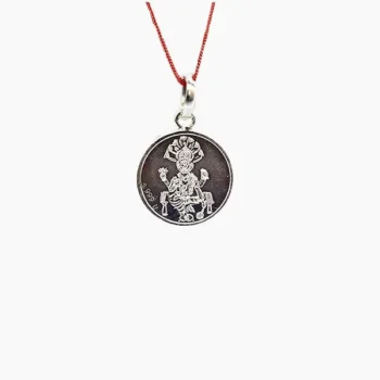 Narsingh Yantra Kavach (नृसिंह यन्त्र कवच)