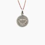 Rog Nivaran Silver Kavach (रोग निवारण कवच)