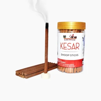 Saffron Sandal Dhoop Sticks (सैफरन धूप)