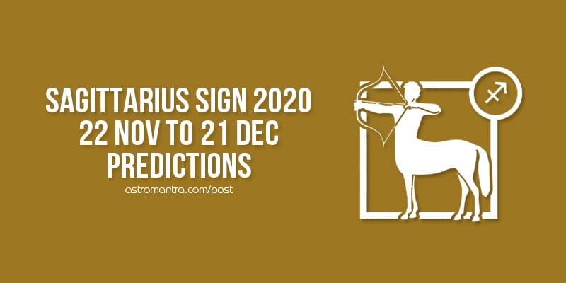 Sagittarius Zodiac Sign 2020 (धनु राशिफल 2020) | Sagittarius Zodiac Sign