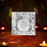 Vastudosh Nivaran, Vastu Dosh Nivaran Yantra Silver Yantra, वास्तुदोष निवारण चांदी यंत्र