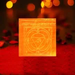 Aagya Chakra Jagran Yantra, आज्ञा चक्र जागरण यंत्र, Agya Kundalini Chakra Yantra