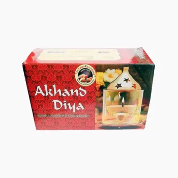 Akhand Jyoti Diya (अखण्ड ज्योति दिया)