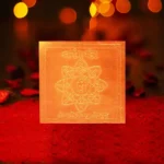 Anang Yantra, अनंग यंत्र