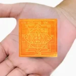 Ashta Laxmi Yantra, अष्ट लक्ष्मी यंत्र