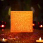 Bhut Bhavishya Pratyaksh Yantra, भूत भविष्य प्रत्यक्ष यंत्र
