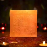 Brahmastra Yantra, ब्रह्मास्त्र यंत्र