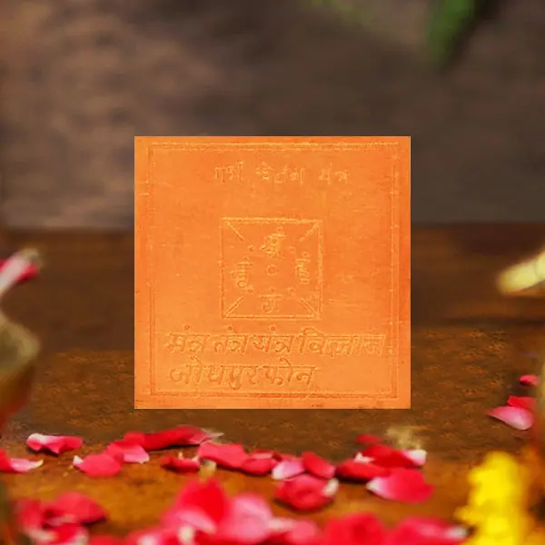 Garbh Chetna Yantra