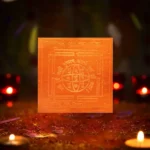 Guru Aatm Yantra, Guru Puja Yantra, Energized Guru Copper Yantra