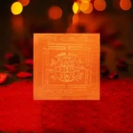 Guru Aatm Yantra, Guru Puja Yantra, Energized Guru Copper Yantra