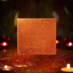 Guru Beej Yantra, Guru Beej Puja Yantra, Brihaspati Yantra