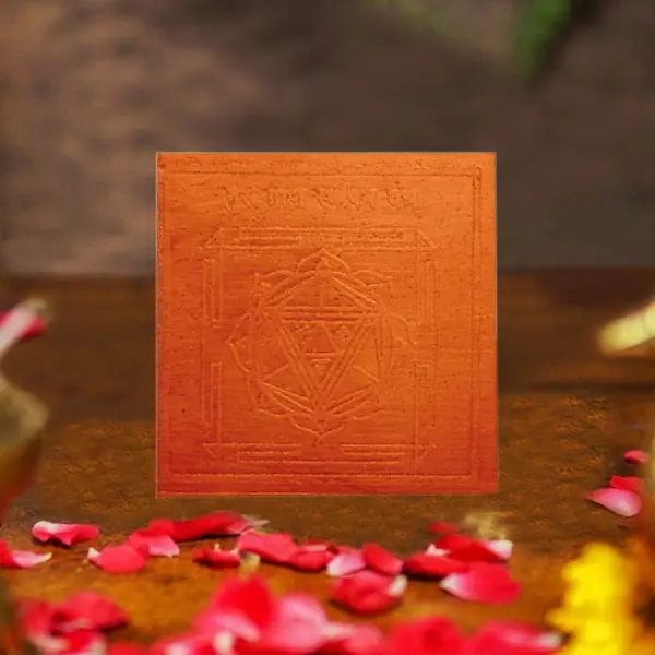 Guru Pran Sthapan Yantra