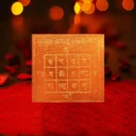 Annat Siddhi Puja Yantra, Gurutv Annat Siddhi Yantra, Guru Anant Siddhi Yantra