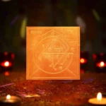 Heltva Yantra, Heltva Puja Yantra, Energized Heltva Yantra