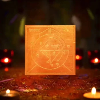 Heltva Yantra, Heltva Puja Yantra, Energized Heltva Yantra