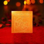 Indrakshi Yantra, Shree Indrakshi Puja Yantra, Shri Indrakshi Copper Yantra