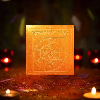 Indrakshi Yantra, Shree Indrakshi Puja Yantra, Shri Indrakshi Copper Yantra