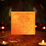 Jajvalyamaan Siddh Puja Yantra, Jajvalyamaan Kuber Yantra, Shree Kuber Puja Yantra