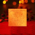 Jajvalyamaan Siddh Puja Yantra, Jajvalyamaan Kuber Yantra, Shree Kuber Puja Yantra